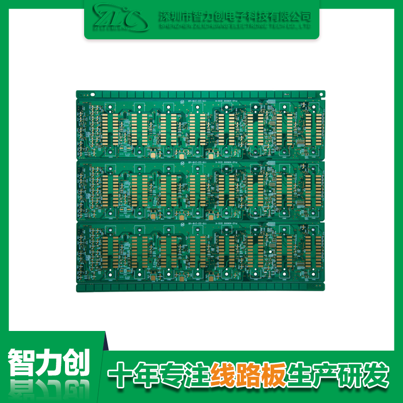 怎么定制PCB板，PCB定制流程有哪些注意事項