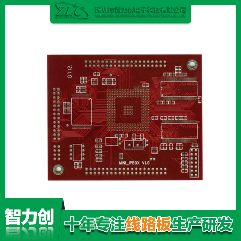 四層pcb線路板標(biāo)準(zhǔn)厚度，四層線路板印制材料