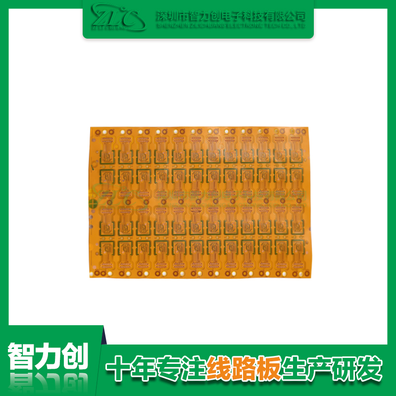 FPC軟板與PCB硬板之間有什么區(qū)別？