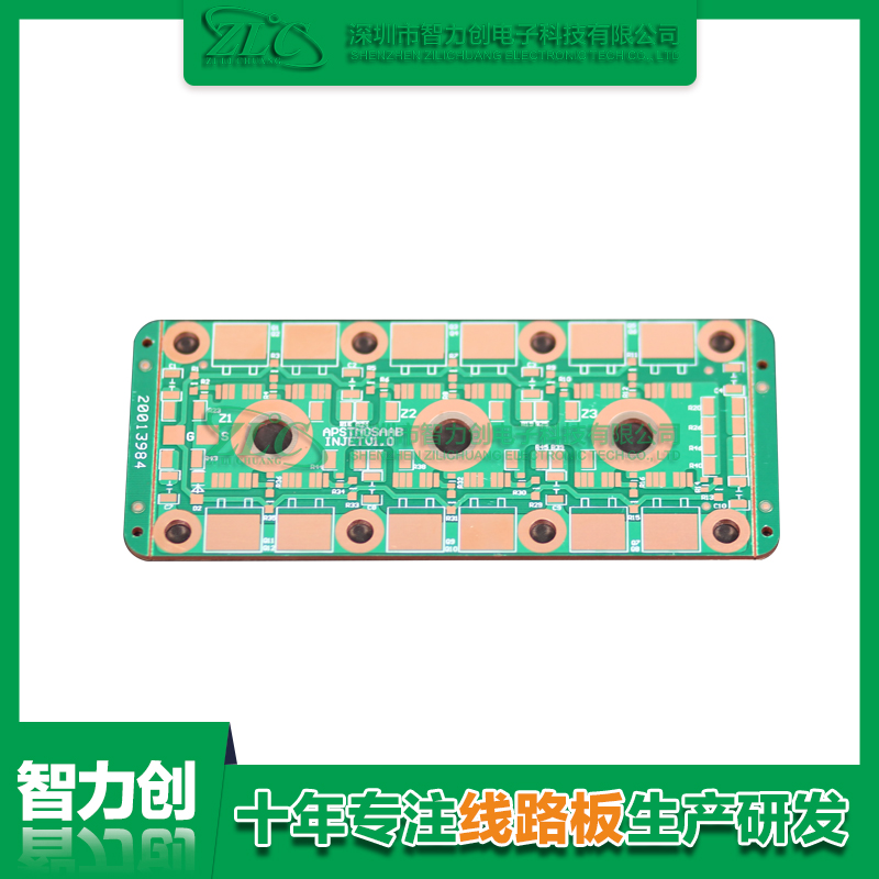 詳細了解什么是厚銅PCB，厚銅PCB板應用領域